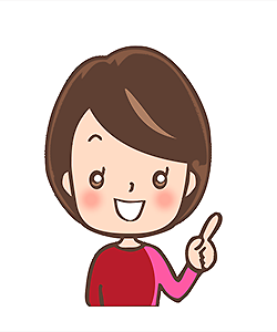 松島久美子
